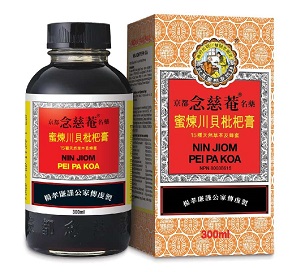 Nin Jiom Pei Pa Koa Chinese Herbal Cough Syrup 300mL