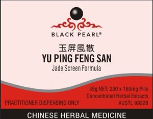 Yu Ping Feng San Black Pearl Pills for immunity