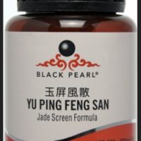Yu-Ping-Feng-San-Black-Pearl-Pills-for-immunity